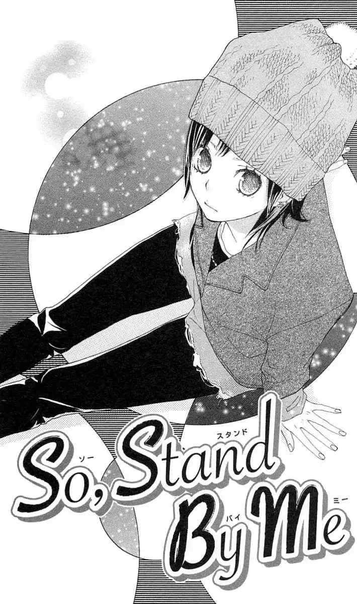 Benkyou no Jikan Chapter 3 2